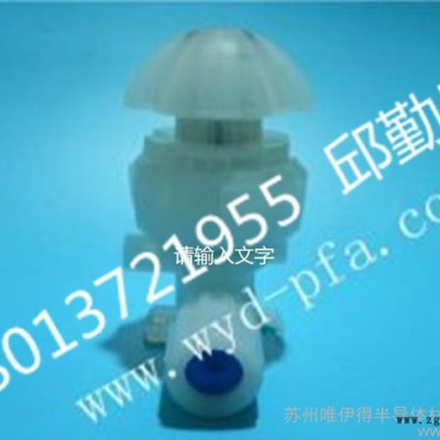 現(xiàn)貨美國FURON氣動手動PFA隔膜閥（1/4-1寸）