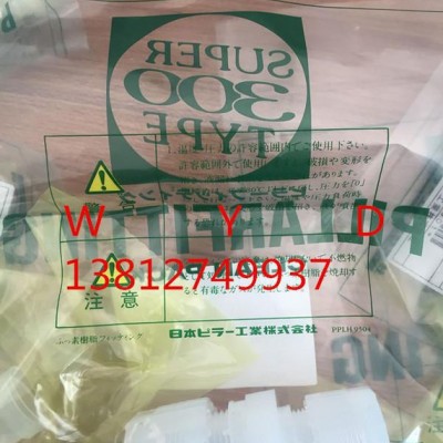 PFA PILLAR接頭 PFA  PILLAR彎頭 PFA  PILLLAR三通