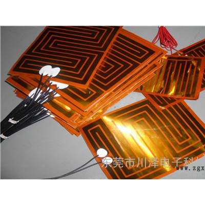 供應K_SAM003PI加熱片，電熱膜，專業(yè)生產(chǎn)