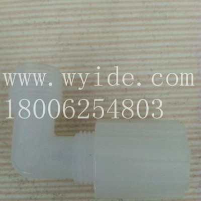 快速接頭，PFA-1/2npt外牙彎頭，PFA擴(kuò)口接頭