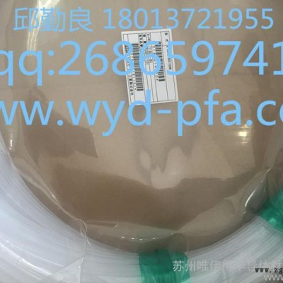 現(xiàn)貨日本原裝進口PILLAR各規(guī)格PFA直管