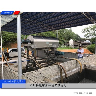 生產(chǎn)直銷(xiāo)公司ppa醫(yī)療塑料轉(zhuǎn)鼓過(guò)濾設(shè)備 污水處理設(shè)備