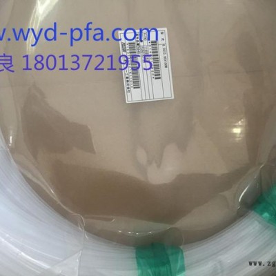 現(xiàn)貨日本原裝進(jìn)口PILLAR管（PFA聚全氟乙烯）