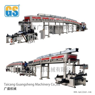 GS/廣盛PI-600 PI膠帶涂布機(jī)  膠帶涂布機(jī)價格