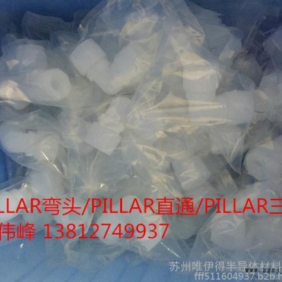 SUPER 300 PFA三通 SUPER 300 PFA彎頭