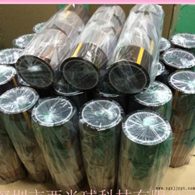 【】KAPTON膠帶，PI膠帶，耐高溫膠帶，金手指膠帶
