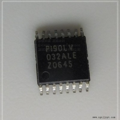 安富世紀 可開增值** PI90LV032ALEX  原裝正