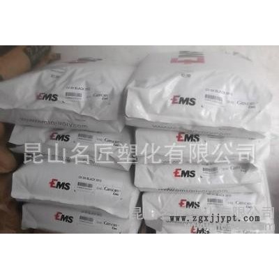 PPA/瑞士EMS/HTV-5H1 增強(qiáng)級,耐高溫