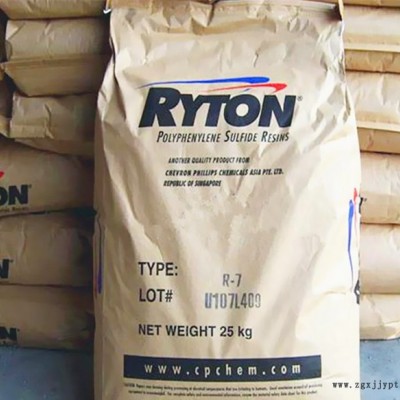 PPS 美國(guó)雪佛龍菲利普 R-4-230BL 填充級(jí) 高強(qiáng)度 高流動(dòng) 阻燃級(jí) PPS工程塑料