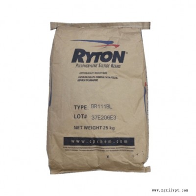 PPS  美國(guó)雪佛龍菲利普 BR111高強(qiáng)度 抗化學(xué)性 耐高溫 阻燃PPS工程塑料