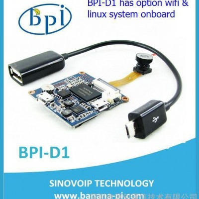 香蕉派banana pi D1 BPI-D1 開源IP攝像頭 linux系統(tǒng)可以單獨(dú)使用 option wifi