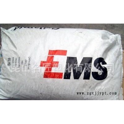 PPA/瑞士EMS/GV-6H  增強(qiáng)級,耐高溫