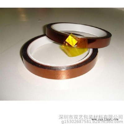 深圳金手指膠帶**，PI膠帶批發(fā)，聚酰亞胺膠帶供應(yīng)商