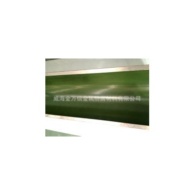 聚酰亞胺 PI 低溫?zé)峁袒?耐高溫 柔韌性好 附著力強 耐磨 粉末