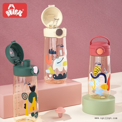 神氣果果高顏值兒童水杯上學(xué)專(zhuān)用PPSU材質(zhì)男女吸管杯外出便攜直飲杯大容量