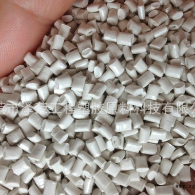 PPSU塑料乳白色 注塑機注塑成型 浙江余姚PPSU原料食品