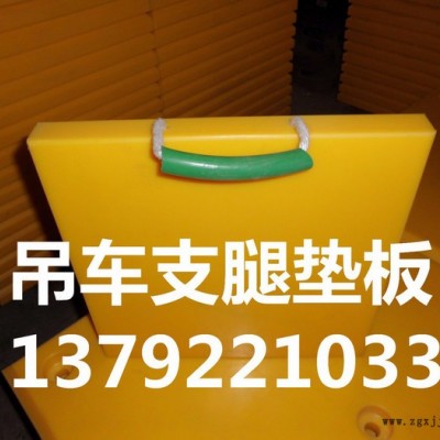 PPS樹脂耐磨板材價格 煤礦筒倉專用PPS耐磨合金襯板施工價格 PPS塑鋼板價格 UHMW-PE耐磨板材
