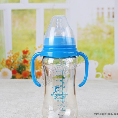 快樂娃娃寬口徑奶瓶 PPSU寬口徑握把方形自動(dòng)大奶瓶320M