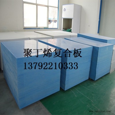 施工現(xiàn)場(chǎng)免費(fèi)指導(dǎo)安裝煤倉(cāng)內(nèi)襯PPS樹脂耐磨襯板生產(chǎn)廠家更換施工價(jià)格