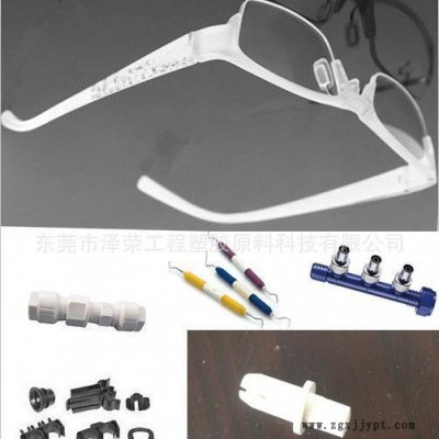 寶安PPSU塑料/美國蘇威/79000 瓷白 耐高溫 硬度好