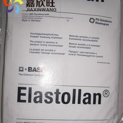 抗化學(xué)性,阻燃級,高光澤，可做奶瓶，PPSU/德國巴斯夫/P 3010