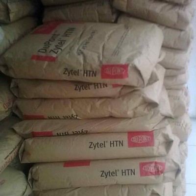 優(yōu)價(jià)PPA低翹曲 美國(guó)杜邦 HTN51G45HSL 低磨耗p