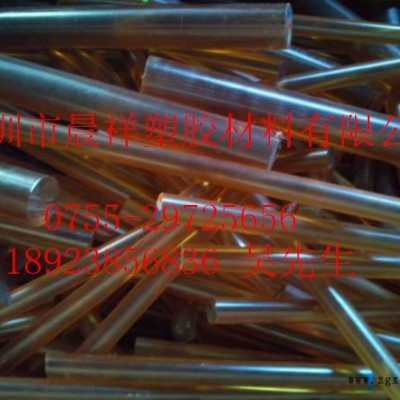 供應PSU棒、進口PSU棒、阻燃PSU棒