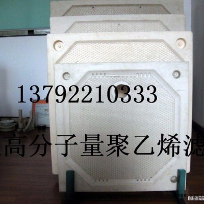 安裝水泥庫(kù)內(nèi)PPS樹脂合金襯板廠家1