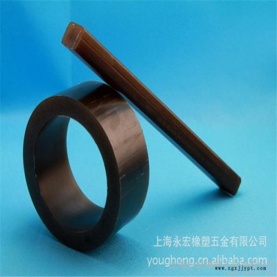 供應(yīng)國(guó)產(chǎn)聚砜棒 PSU聚砜棒