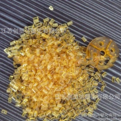 PPSU/塑創(chuàng)改性/耐熱高透明 耐水解 耐熱氧化 抗化學(xué) 非