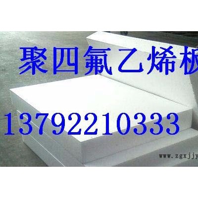 供應煤倉防腐耐磨料斗內(nèi)襯板超高分子量聚乙烯襯板PPS樹脂耐磨襯板 煤礦筒倉內(nèi)襯PPS合金樹脂耐磨襯板 尼龍襯板安裝