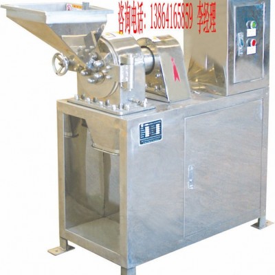 塑料顆粒機水冷粉碎機，PPS水冷粉碎機，不銹鋼水冷粉碎機LH