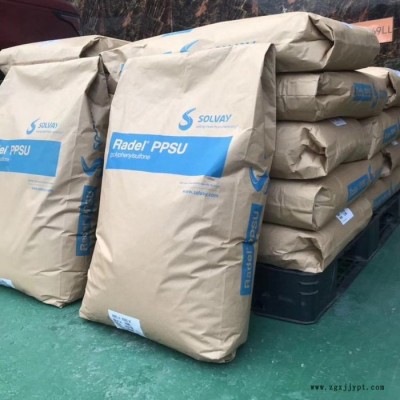 PPSU 美國蘇威R7800 耐化學(xué)品性 連接器 食品級 高抗沖 抗氧化 聚苯礬原料