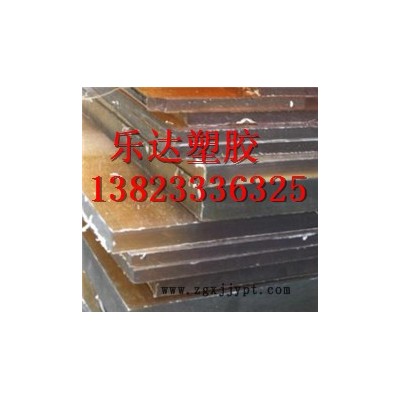 供應(yīng)瑞士跨駿PSU板，聚砜板