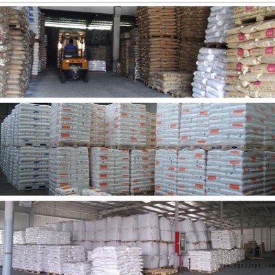 阻燃級(jí) 耐紫外線 高耐溫 PPA/瑞士EMS/XE 4027