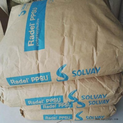 PPSU 美國蘇威D-2500 食品級 耐高溫 奶瓶料 熱穩(wěn)定性 聚苯礬原料 注塑級