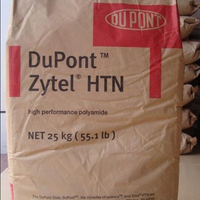 PPA增韌級(jí) 美國(guó)杜邦 HTN54G15HSLR 上海ppa