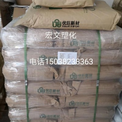 PARYLS 水過濾膜，中空膜，血液透析膜專用 PSU、F3050 PSU水過濾膜