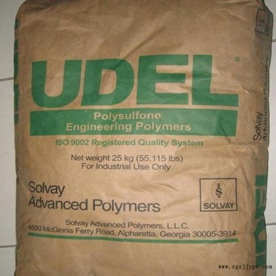 銷售進口 PSU 美國蘇威 GF-130 注塑級 高剛性