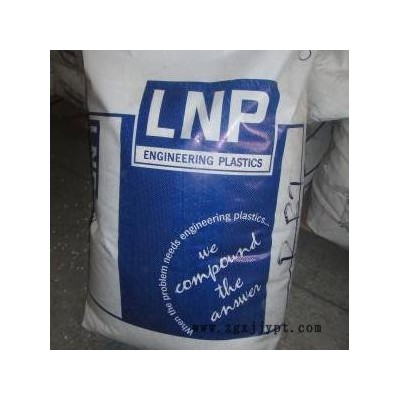 基礎(chǔ)創(chuàng)新PP LNP Verton MVL36SX0 長玻纖增強PTFE添加