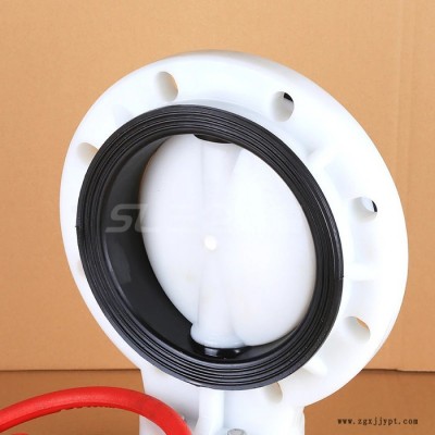 電動(dòng)蝶閥PP/FRPP塑料蝸輪蝶閥PVDF蝶閥 耐腐蝕蝶閥廠(chǎng)家 PVDF球閥