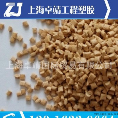 增強級PPS 雪佛龍菲利普斯 R-7 耐高溫PPS 通用級P