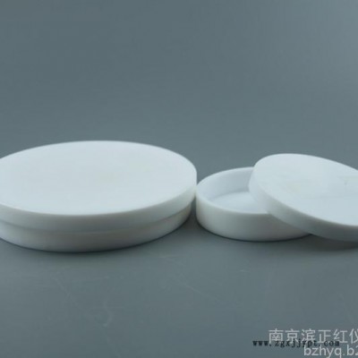 南京濱正紅專業(yè)廠家加工用于蒸發(fā)液體、濃縮溶液四氟蒸發(fā)皿PTFE表面皿