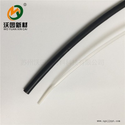 廠家現(xiàn)貨供應(yīng)耐175度PVDF熱縮管、150度PVDF熱縮套管