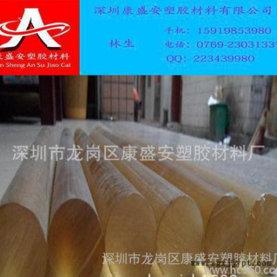 康盛安PSU板，康盛安PSU板報(bào)價(jià)，康盛安PSU板