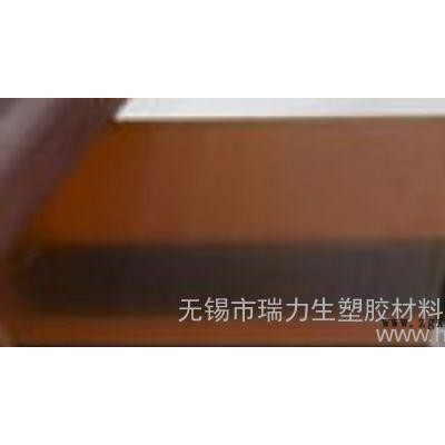 金意萊PSU棒、聚砜棒