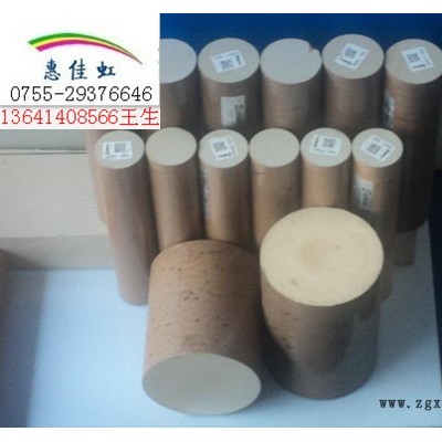 供應(yīng)白色PPS板、白色PPS棒