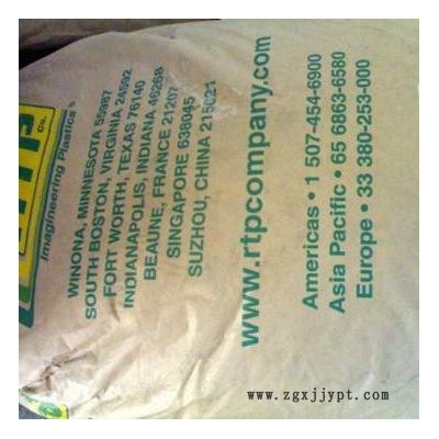 美國RTP PP RTP  183 TFE 15PTFE增強耐磨