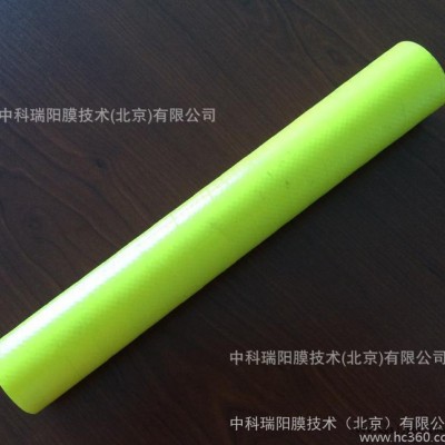 SUN膜 SS-UF050-1812中科瑞陽膜 ** 卷式超濾膜元件 1812實(shí)驗(yàn)?zāi)?50000分子量 PVDF材質(zhì)