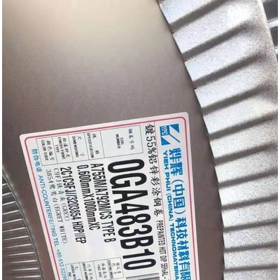 長期代理燁輝氟碳彩涂卷，燁輝PVDF聚偏二氟乙烯彩鋼卷